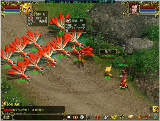 ̽�����ʵ��������䡷 ���־������