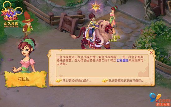 ���λõ�ʿ�ᡷ����˫�����Ｔ������