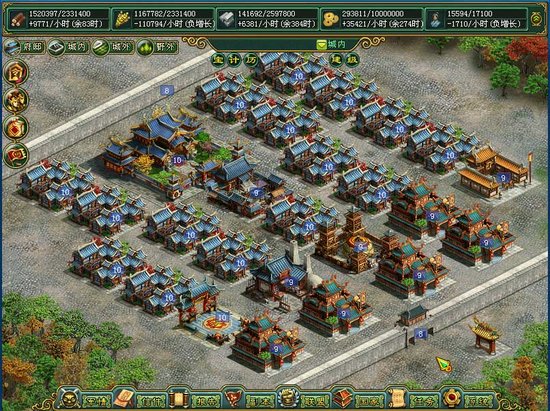 罗马非一日之功《梦想帝王》建城指南