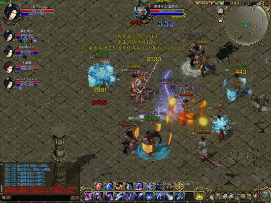 ��Ϯ������Ρ�����Online����������