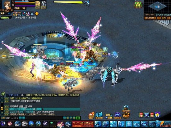 �Ž������������ս���Ǽ�����ô�