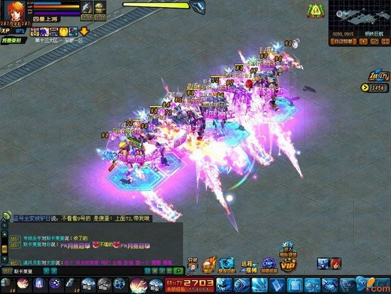 �Ž������������ս���Ǽ�����ô�