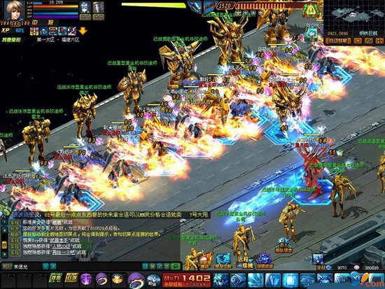 �Ž������������ս���Ǽ�����ô�