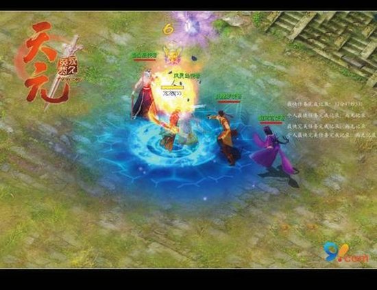 �����е� ����Ԫ�������淨�����