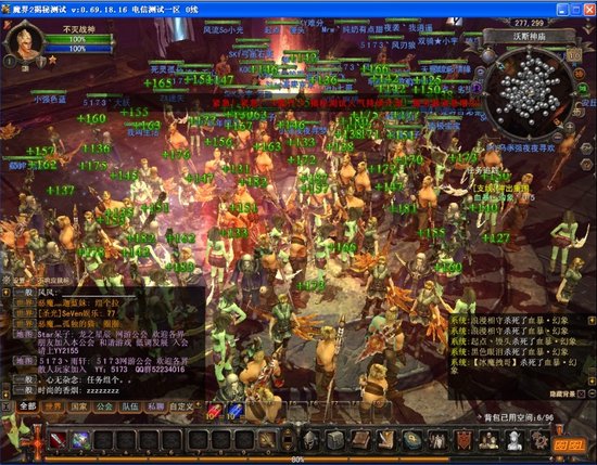 2010�������� ��ħ��2�����м���ѭ