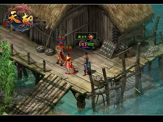 �ŷ����ϡ��쳯���������Դ������