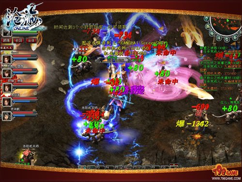 ���¾��䡶�׺���ԭ������Ϸ�������