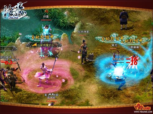 ���¾��䡶�׺���ԭ������Ϸ�������