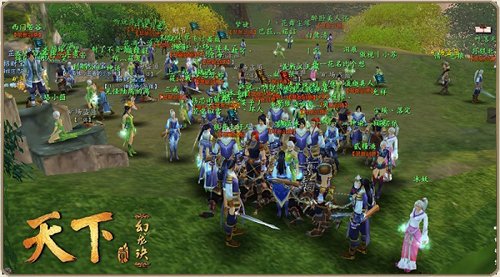 ������û�����·� �ʺ�˲����ֵ200Ԫ