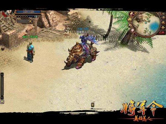 ��Ӣ�����ˡ�����Ƭ����ȫ��������