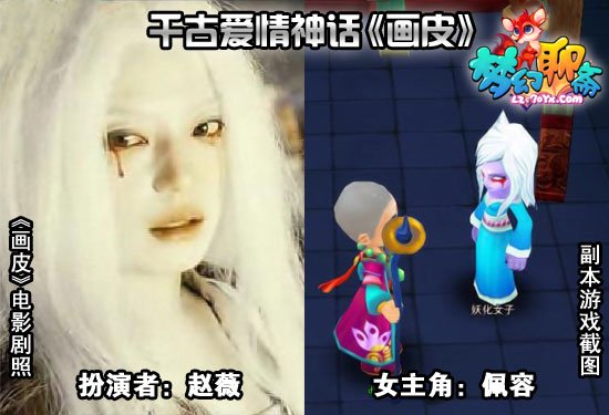 ���λ���ի����Ƥ�������̵�Ӱ������