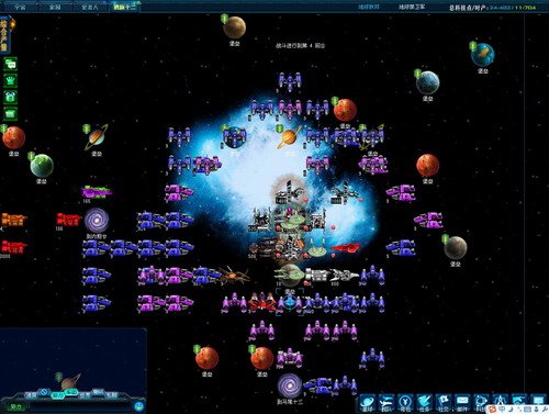 ����ս����ĩ���� Ų��ս�����Ƹ߳�