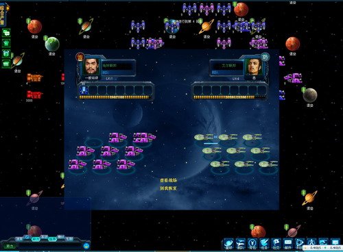 ����ս����ĩ���� Ų��ս�����Ƹ߳�