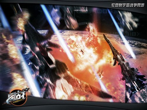 ����ս����ĩ���� Ų��ս�����Ƹ߳�