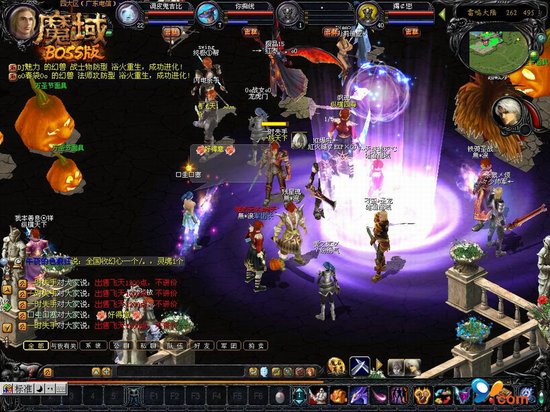 ��ħ�򡷷������ ��&ldquo;װ&rdquo;������