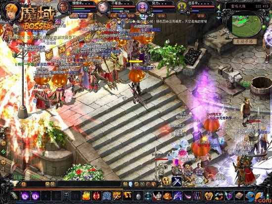 ��ħ�򡷾����ʥ�� ȥ�Ĵ�����