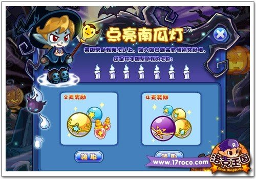 �������������ʥ�� ���ɴ򹤵ý���