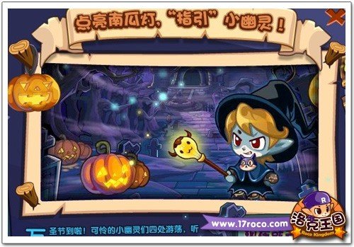 �������������ʥ�� ���ɴ򹤵ý���