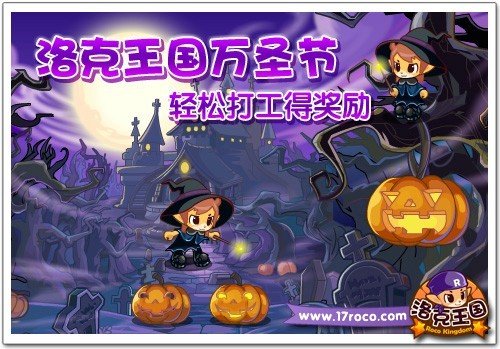 �������������ʥ�� ���ɴ򹤵ý���