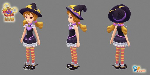 ���λõ�ʿ�ᡷ��ʥ�񻶸���ʢװ