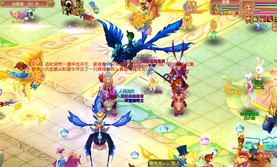 ����OL��ʥ������ҹ  һ����������