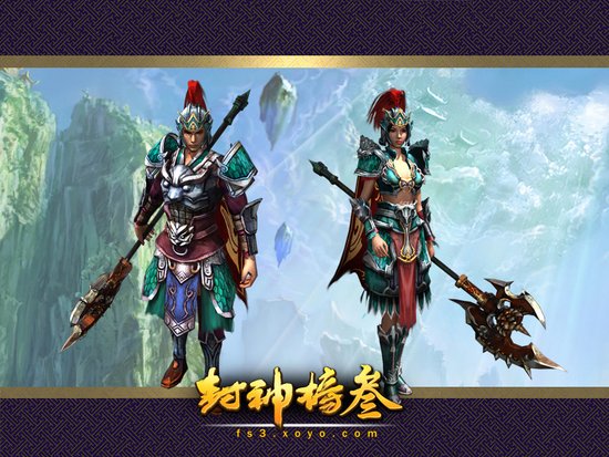 《封神榜3》12日测试 角色原画曝光