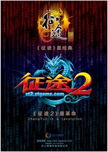 ����;2��ѹ���֮&ldquo;��������&rdquo;