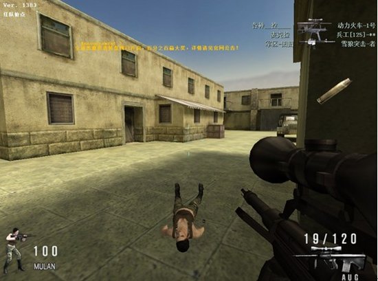 ���ɻ��� �����ֲ��ӡ�׼ȷ�ȶ���AUG