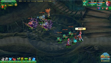 ������Ŀ���λ���ɽ��ȫ�·���ϵͳ