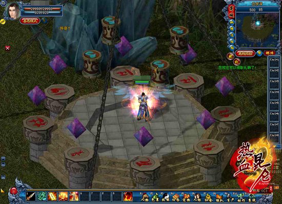 ����Ѫ���ء���ʥ�ڿ� ����ͬ��