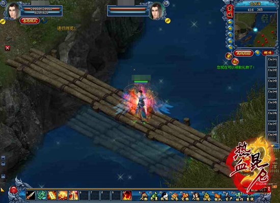 《热血昆仑》万圣节狂欢 与尖叫同行