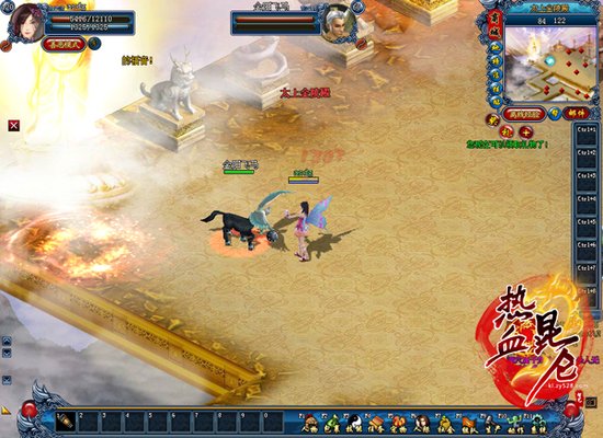 ��Ѫ���ظ߼����� Ѱ��PK��������