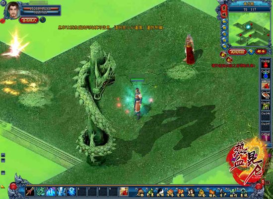 ��Ѫ���ظ߼����� Ѱ��PK��������