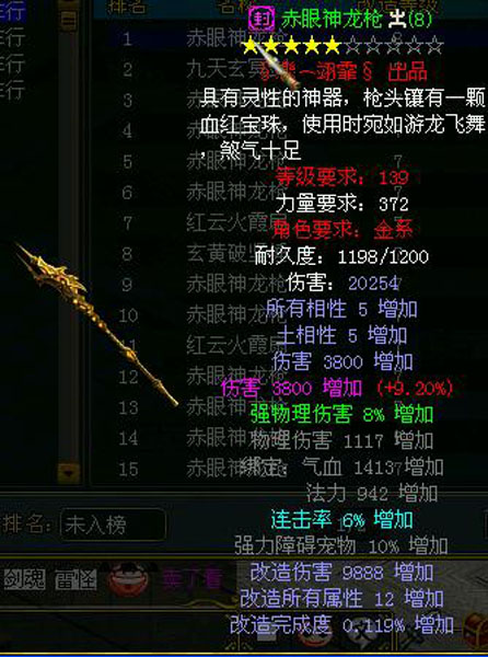 �¡��ʵ���֮������ ���������--��������ǹ