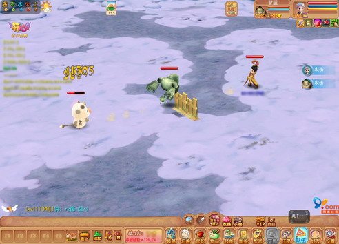 ����OL�����ؼ� ���쿪�ļ�Ʒ����