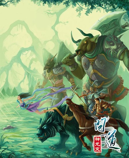 Ψһ����غ����Ρ������䡷����