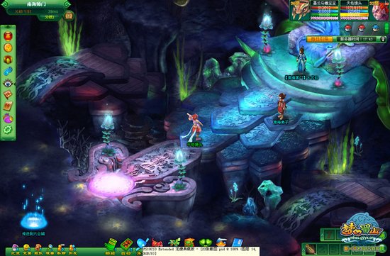 �������ʡ��λ���ɽ���������˹���