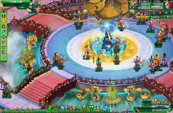 �������ʡ��λ���ɽ���������˹���