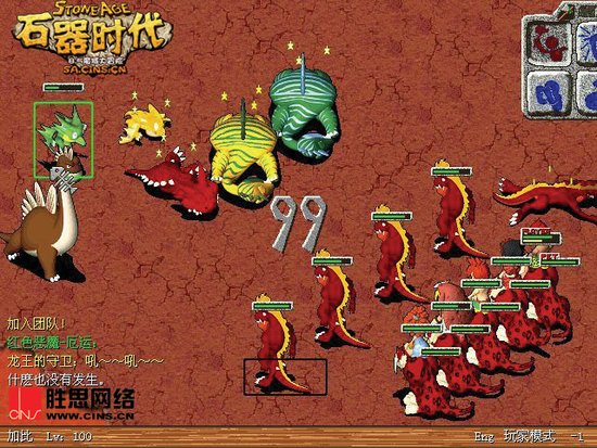 ��ǧʯ���ο��� ʯ��ʱ��8.5���Ʒ���