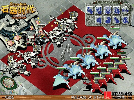 ��ǧʯ���ο��� ʯ��ʱ��8.5���Ʒ���