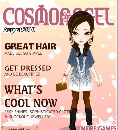 ����Flash��װС��Ϸʱ����ü�