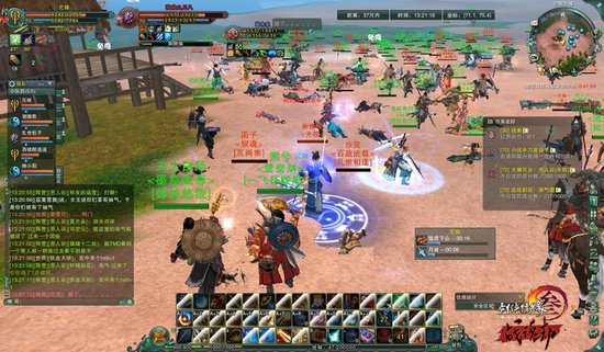 ����3�ٻ��׻ һ�˻ع�ȫ������