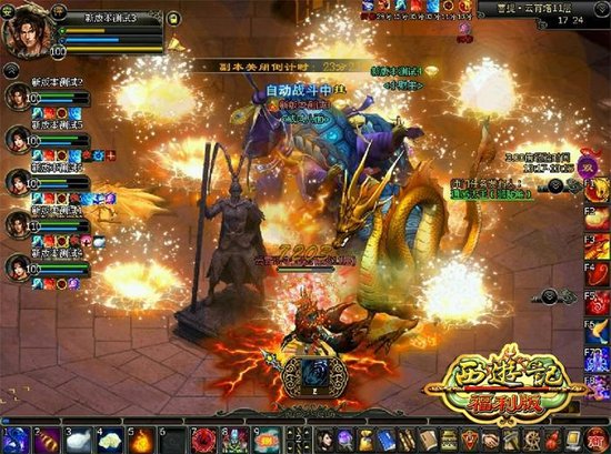 ��ս�����μǡ����������� �����δ���