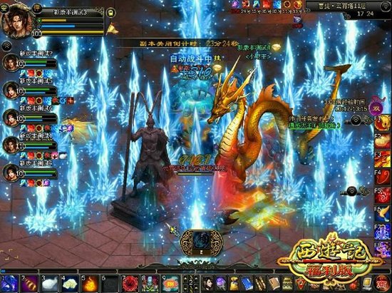 ��ս�����μǡ����������� �����δ���