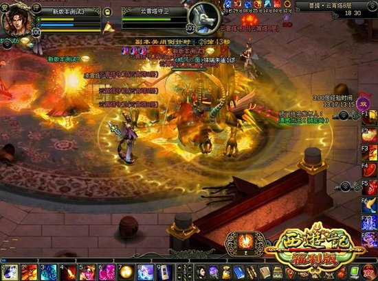 ��ս�����μǡ����������� �����δ���