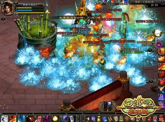 ��ս�����μǡ����������� �����δ���