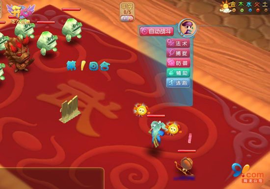 ������OL���������&ldquo;�ѹ�&rdquo;ָ��