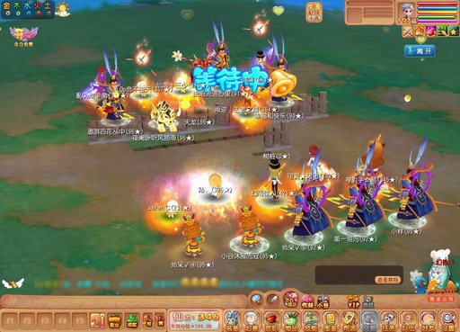 ������OL���������&ldquo;�ѹ�&rdquo;ָ��