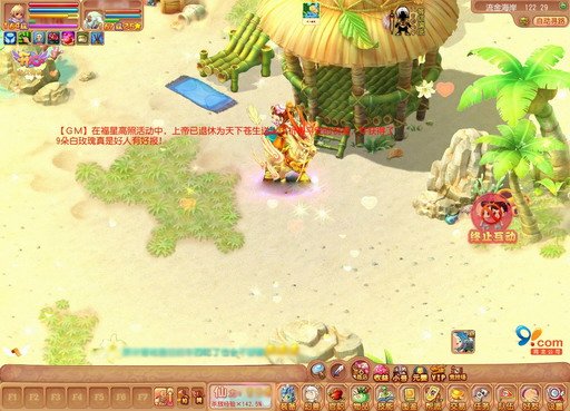 ������OL���������&ldquo;�ѹ�&rdquo;ָ��