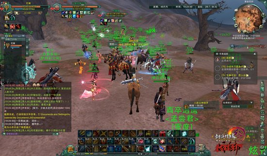 ����3��ǿ�ع� �ٻ���8������